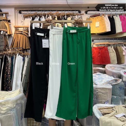Women Straight Cut Trousers